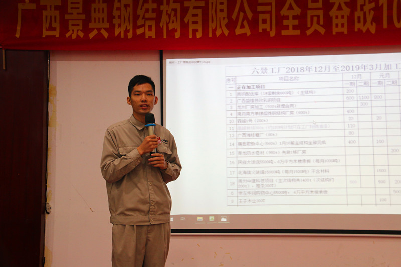 大港澳免费资科大全