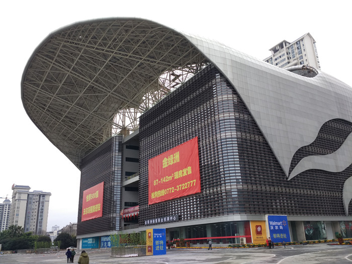 大港澳免费资科大全