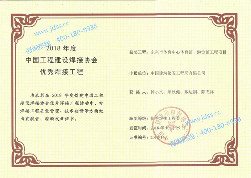 大港澳免费资科大全