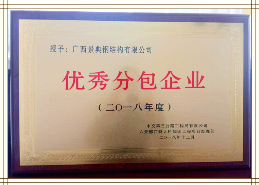 大港澳免费资科大全