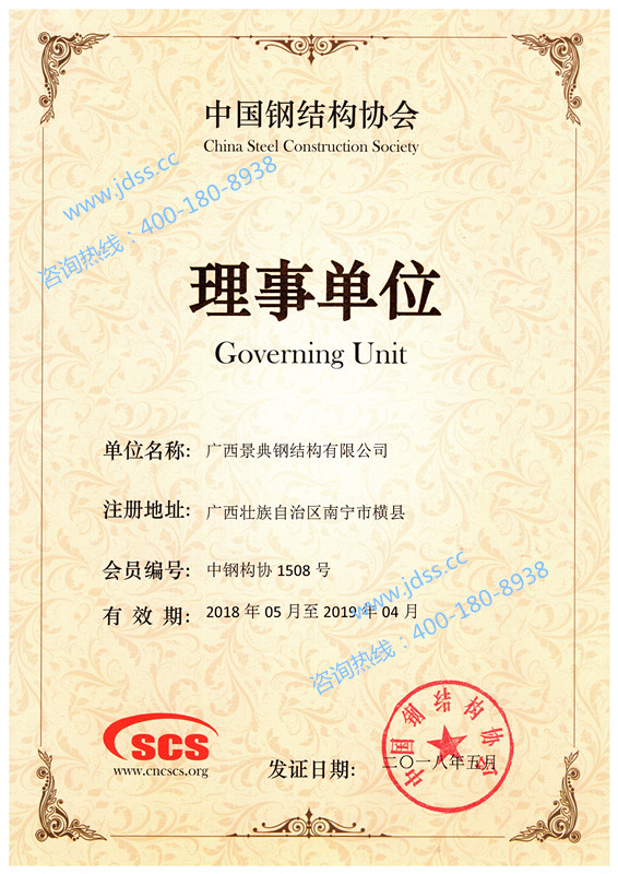 大港澳免费资科大全