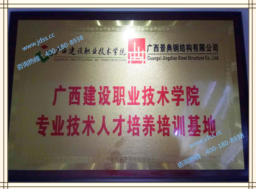 大港澳免费资科大全