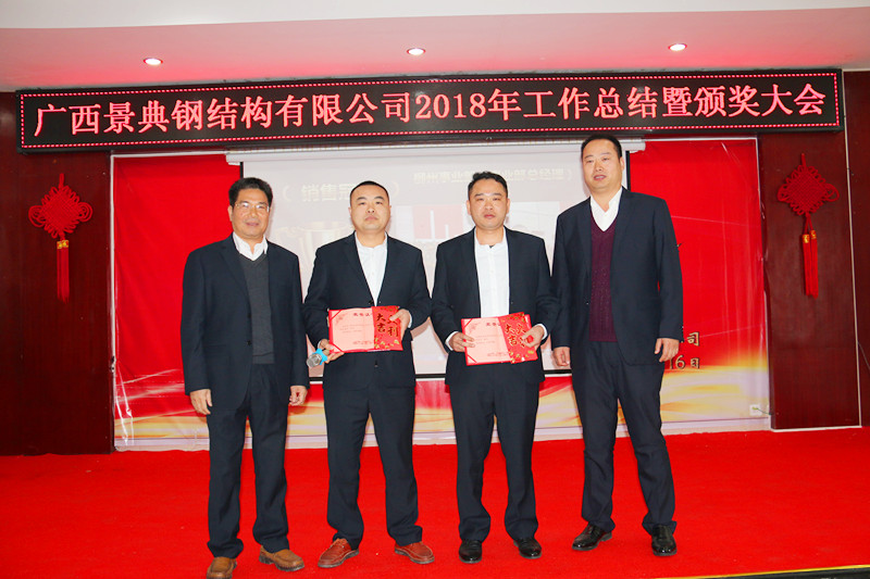 大港澳免费资科大全