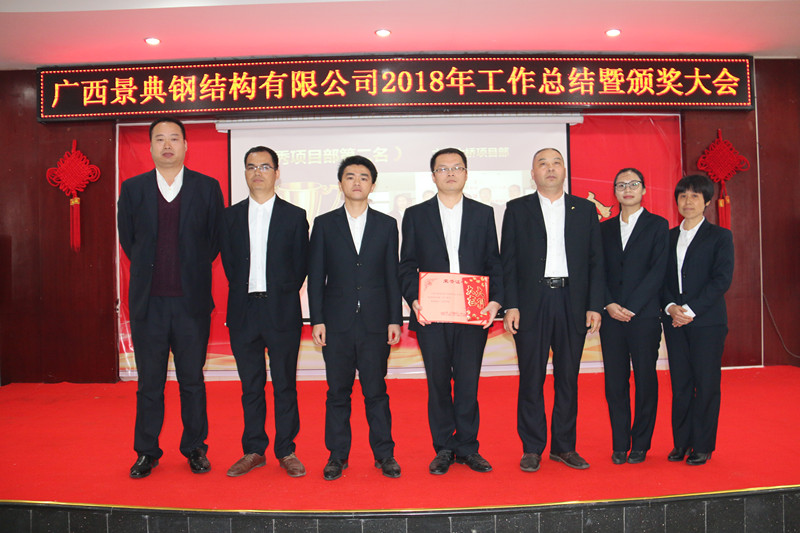 大港澳免费资科大全