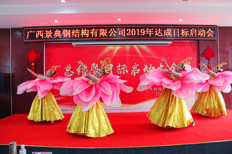 大港澳免费资科大全