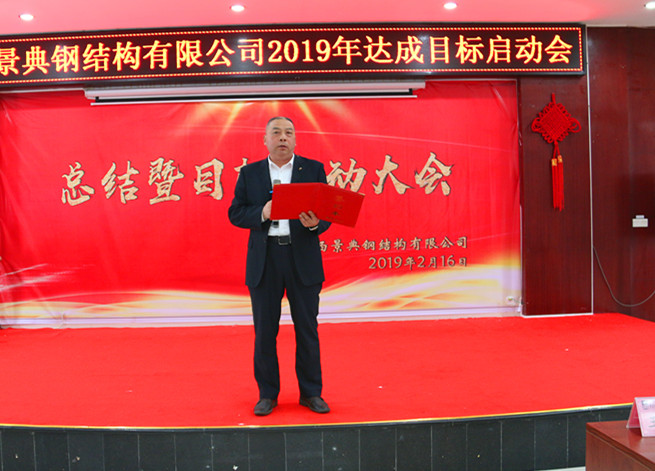 大港澳免费资科大全