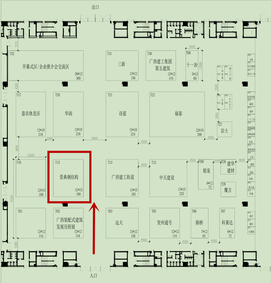 大港澳免费资科大全