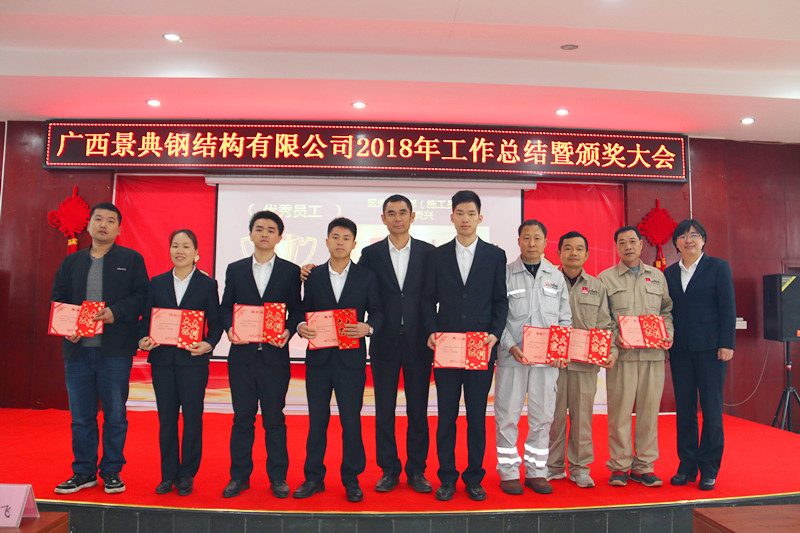 大港澳免费资科大全