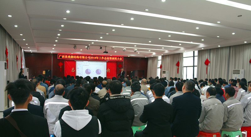 大港澳免费资科大全