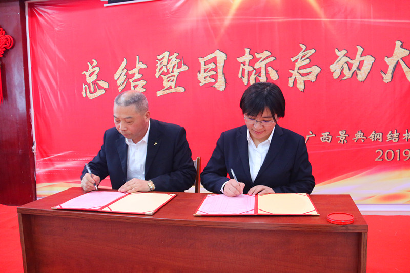 大港澳免费资科大全