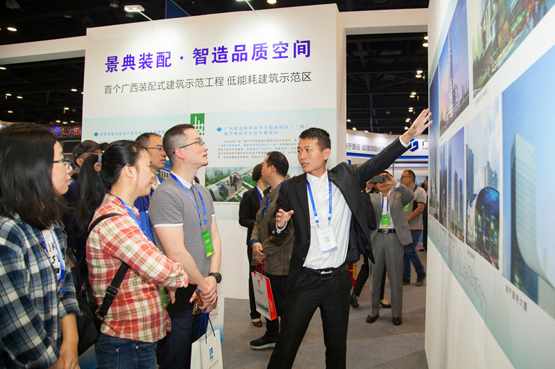 大港澳免费资科大全