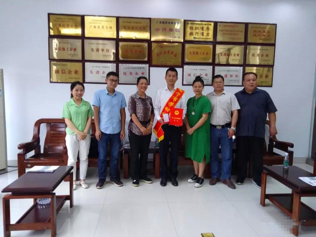 大港澳免费资科大全