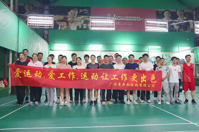 大港澳免费资科大全