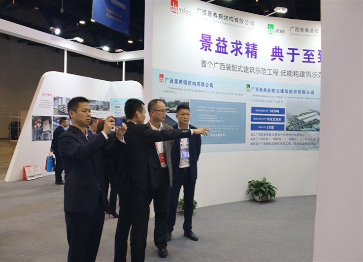 大港澳免费资科大全