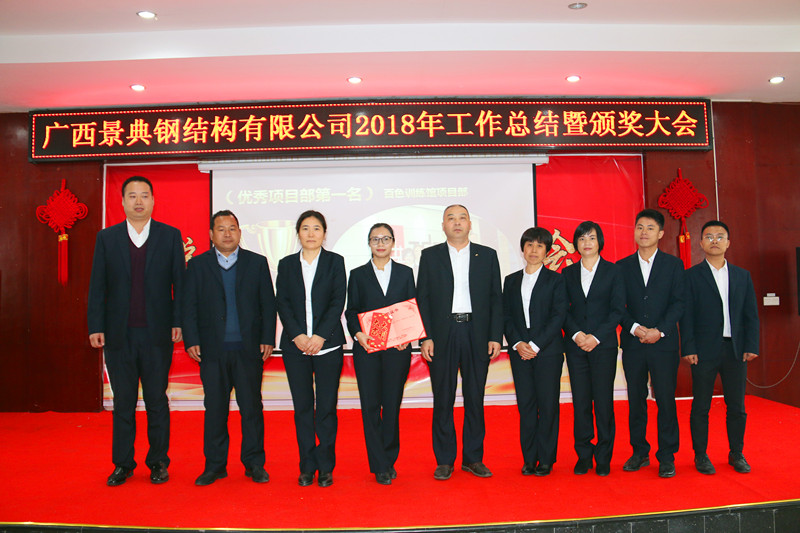 大港澳免费资科大全