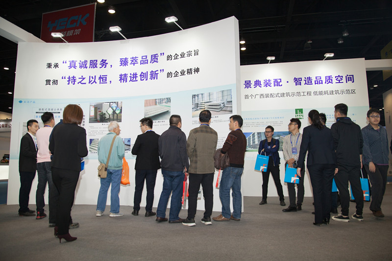 大港澳免费资科大全