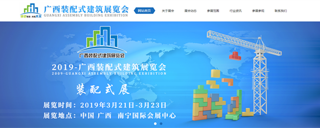 大港澳免费资科大全