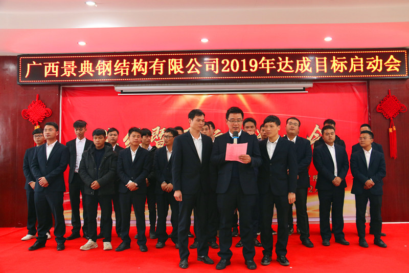 大港澳免费资科大全