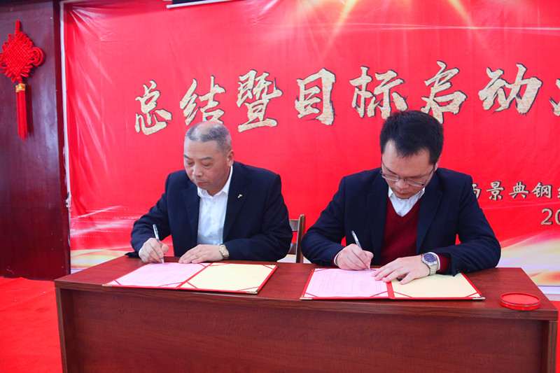 大港澳免费资科大全