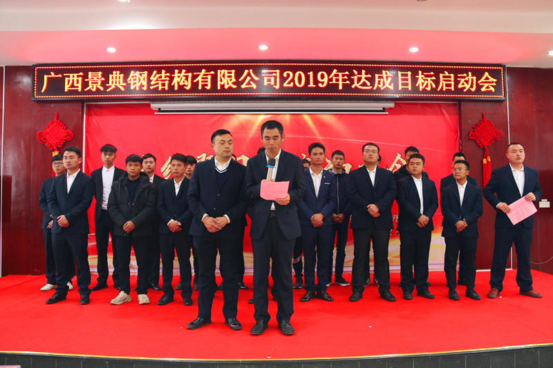 大港澳免费资科大全