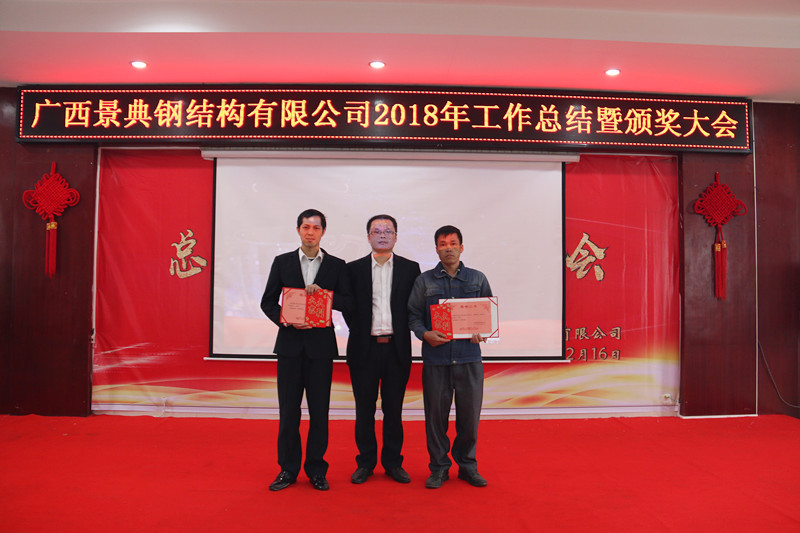 大港澳免费资科大全