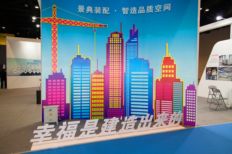 大港澳免费资科大全