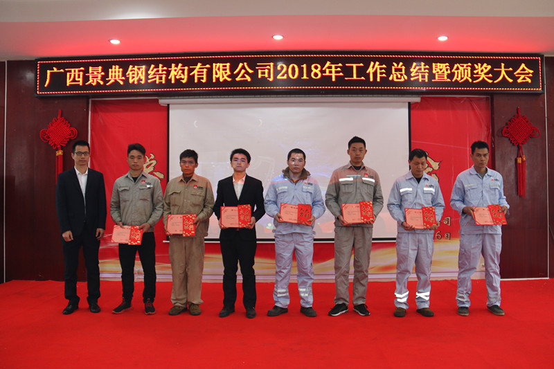 大港澳免费资科大全