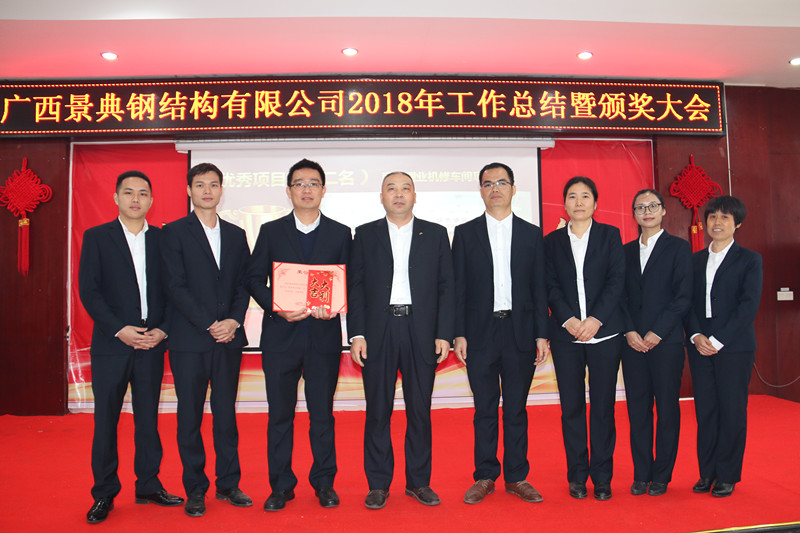 大港澳免费资科大全