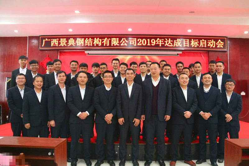 大港澳免费资科大全