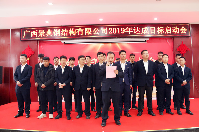 大港澳免费资科大全