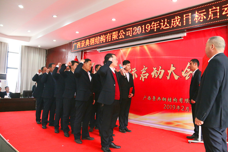 大港澳免费资科大全