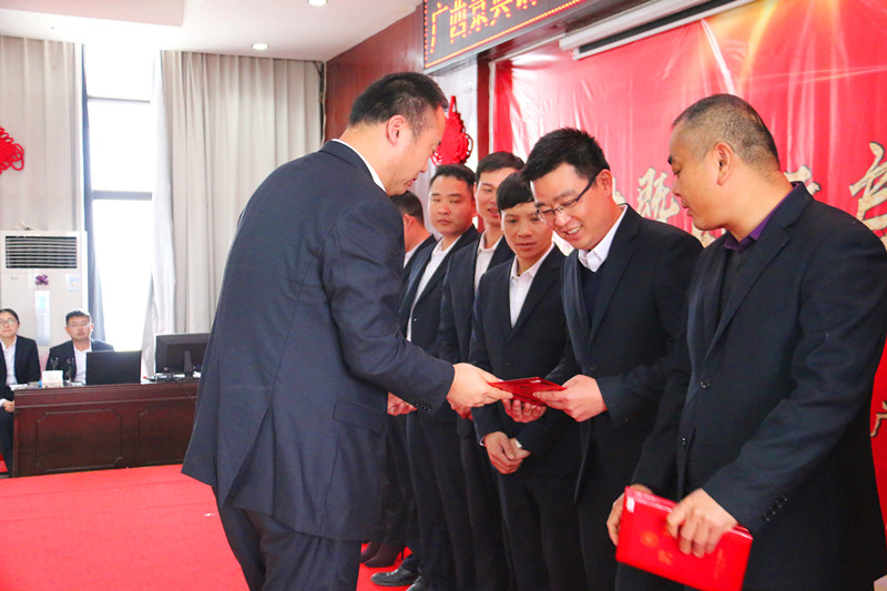 大港澳免费资科大全