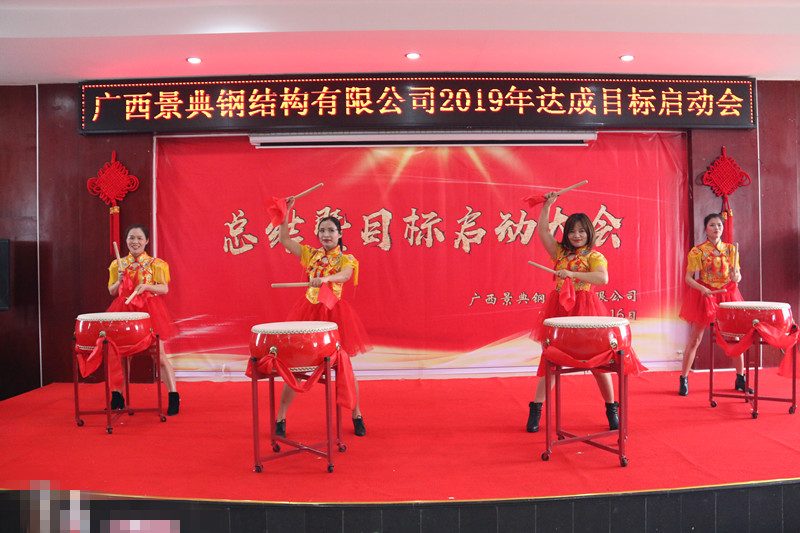 大港澳免费资科大全