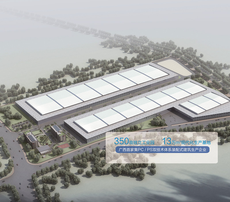 大港澳免费资科大全