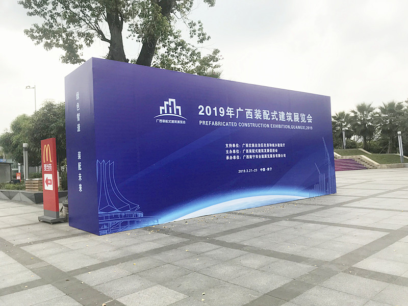 大港澳免费资科大全