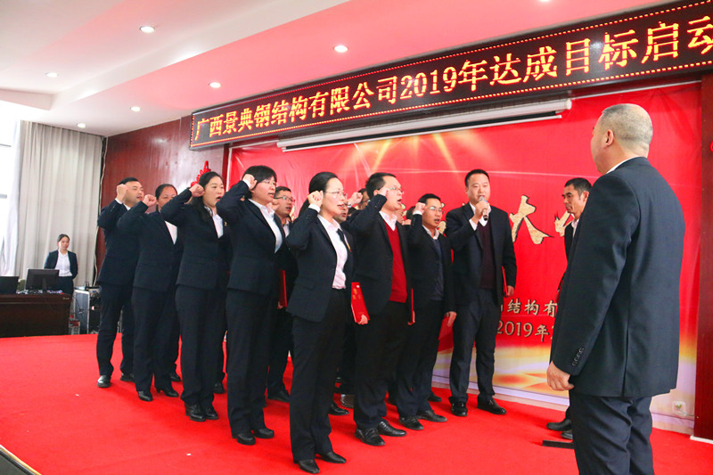 大港澳免费资科大全