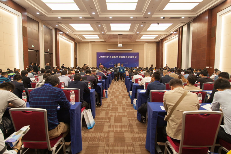 大港澳免费资科大全