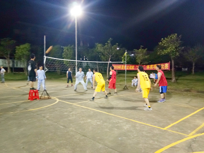 大港澳免费资科大全