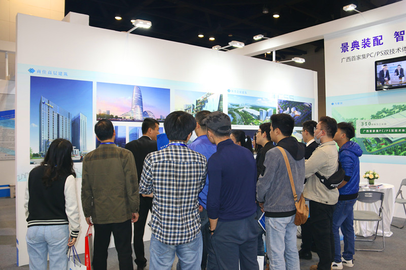 大港澳免费资科大全