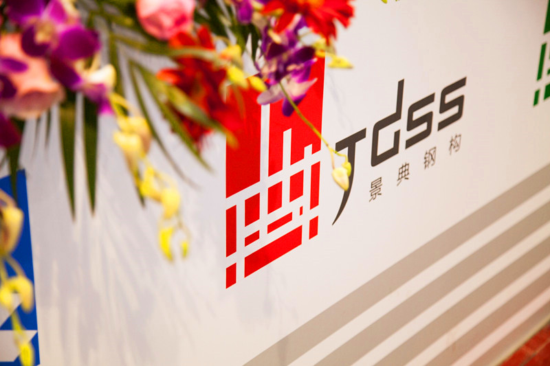 大港澳免费资科大全