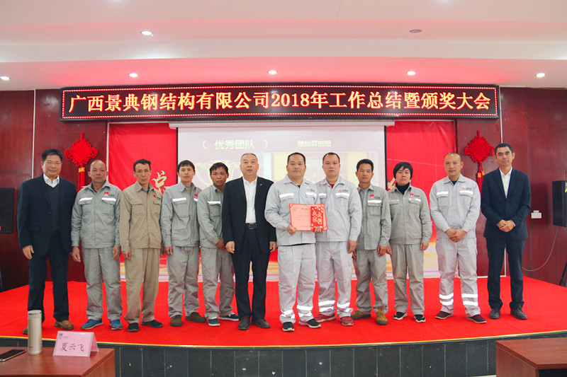 大港澳免费资科大全