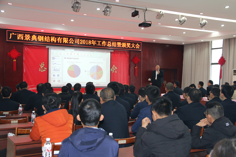 大港澳免费资科大全