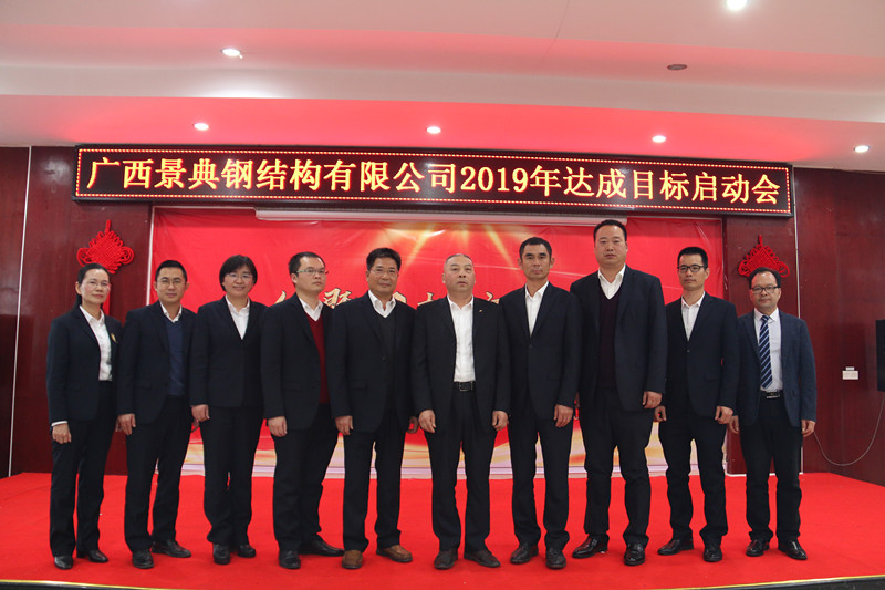 大港澳免费资科大全