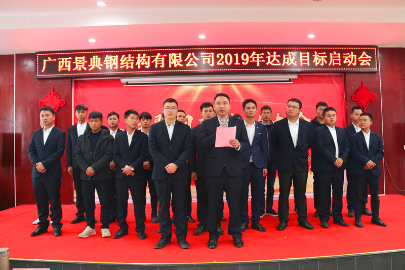 大港澳免费资科大全