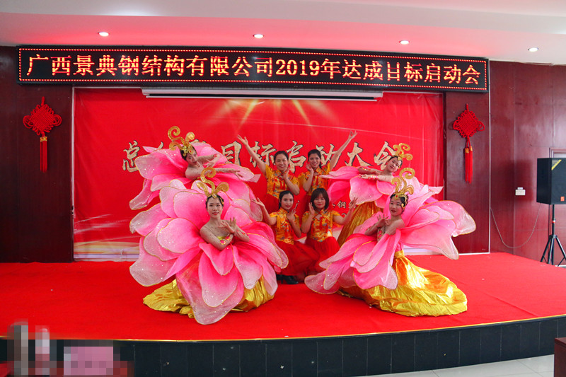 大港澳免费资科大全