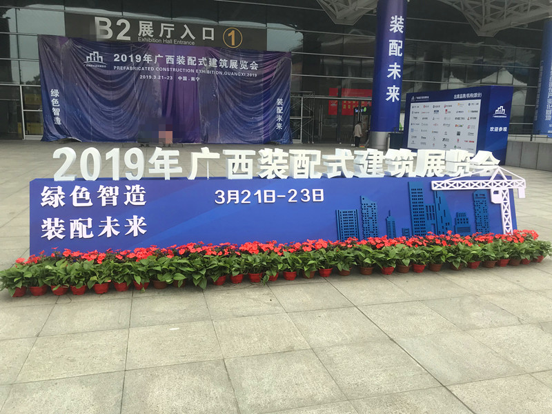 大港澳免费资科大全