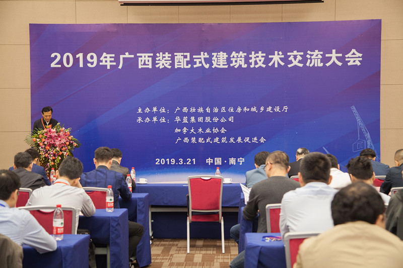 大港澳免费资科大全