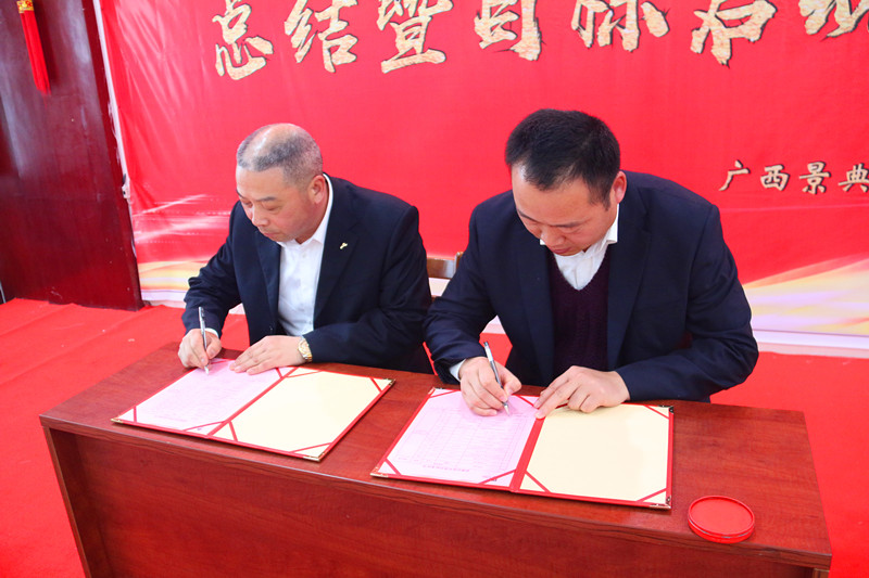 大港澳免费资科大全