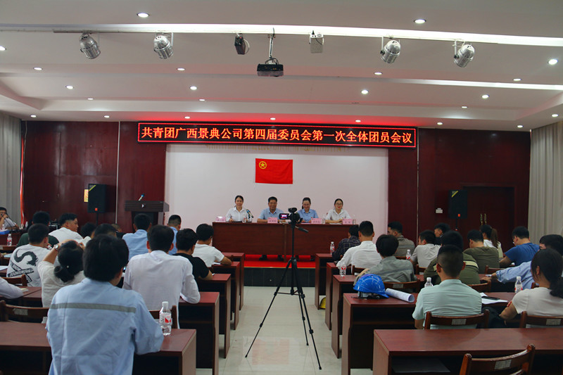 大港澳免费资科大全