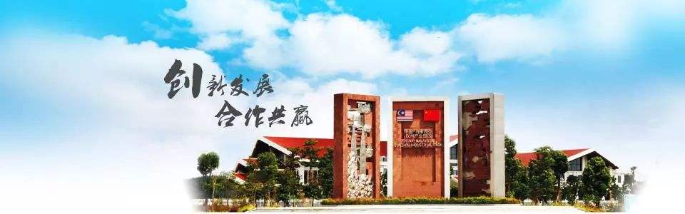 大港澳免费资科大全